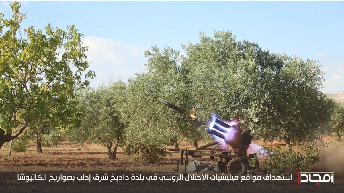 war_noir's tweet photo. #Syria: Hay'at Tahrir al-Sham (#HTS) carried out an attack on #SAA position in #Dadikh, E. #Idlib.
The attack appears to be carried out with a Croatian RAK-12 MLRS with M91 patterned 128mm projectiles. https://t.co/jVX65vfAOA