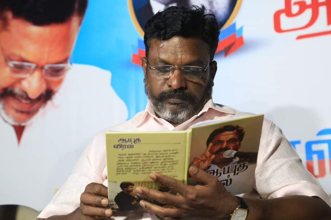 thirumaofficial's tweet photo. அசோக் குமார் அவர்கள் எழுதியுள்ள ஆயுதவிரல் என்னும் நூலை இன்று அம்பேத்கர் திடலில் நடைபெற்ற விழாவில் வெளியிட்டேன். https://t.co/joASpNCSPU