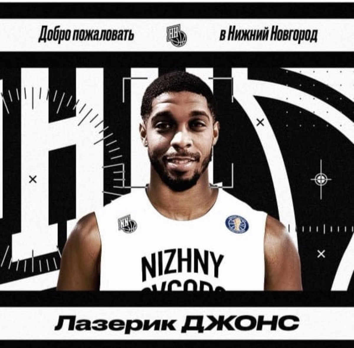 Edge_Sports's tweet photo. Congrats Zeek (@Zeek_Jones11 ) on your new deal with #NIZHNY #ChampionsLeague @UCLAMBB @SimeonNation #ChiBred #EdgeFamily ✊🏼 https://t.co/jblZgyDfJT
