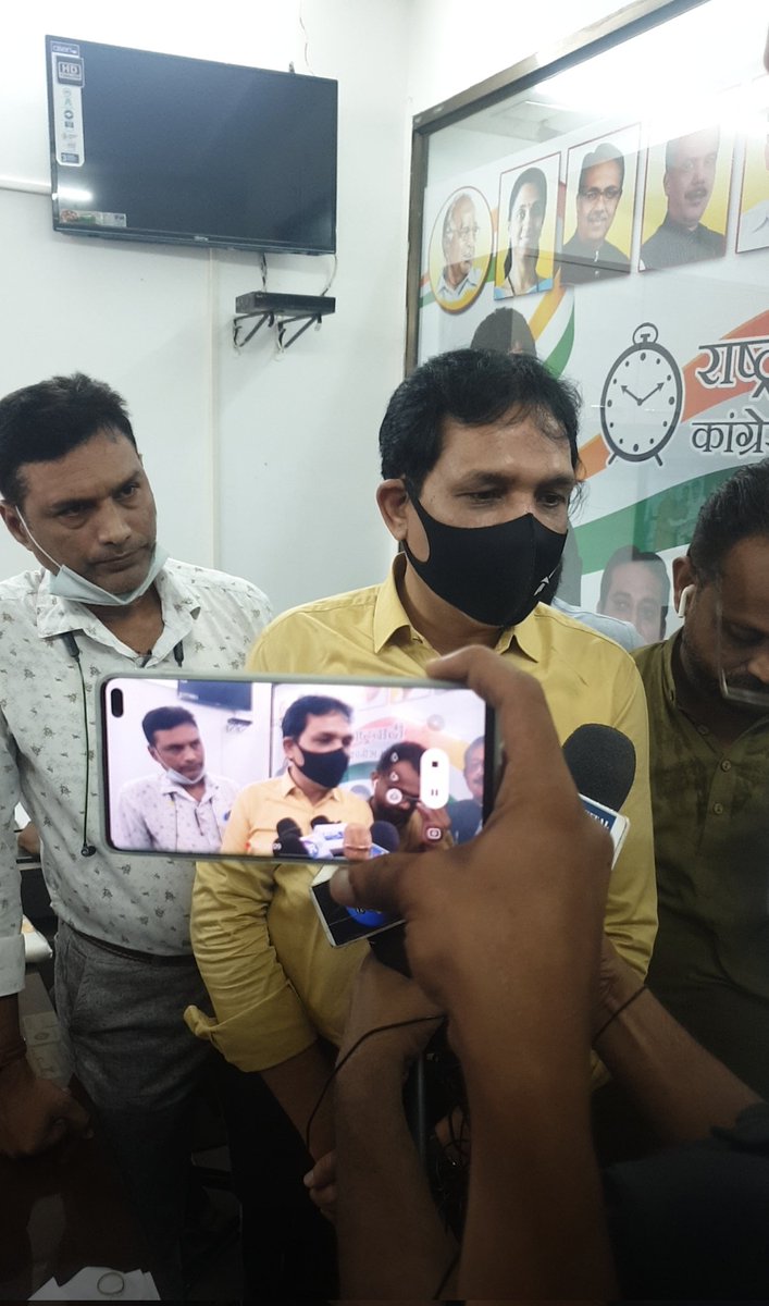 ShamimKspeaks's tweet photo. राष्ट्रवादी कांग्रेस पार्टी कार्यालय
दोस्त अपार्टमेंट, तनवर नगर https://t.co/paert84lyU