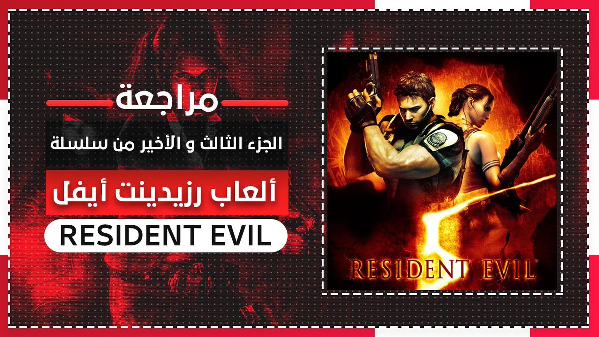 Dragon_X_RAG (@dragon_x_rag) | Twitter