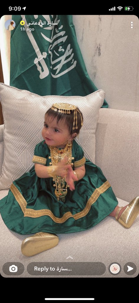 Juiiill's tweet photo. احلى وحدة تحتفل ياناااس😭💚💚 https://t.co/lpAvaL6vql