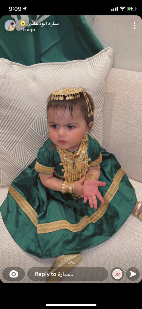 Juiiill's tweet photo. احلى وحدة تحتفل ياناااس😭💚💚 https://t.co/lpAvaL6vql