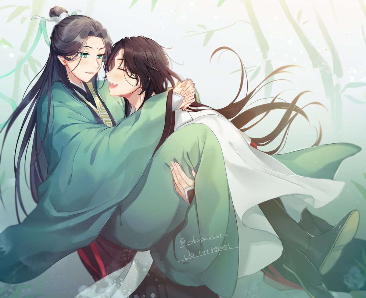 「aaa~~~....
#人渣反派自救系统 #svsss 」|こぶしのイラスト