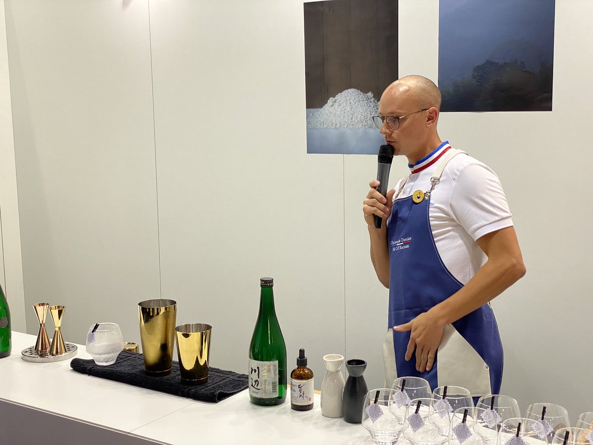 Connaissez-vous le shochu ?  @sirha_lyon  #shochu #Japon  <a href="/SocieteMOF/">MOF</a> #christophedavoine