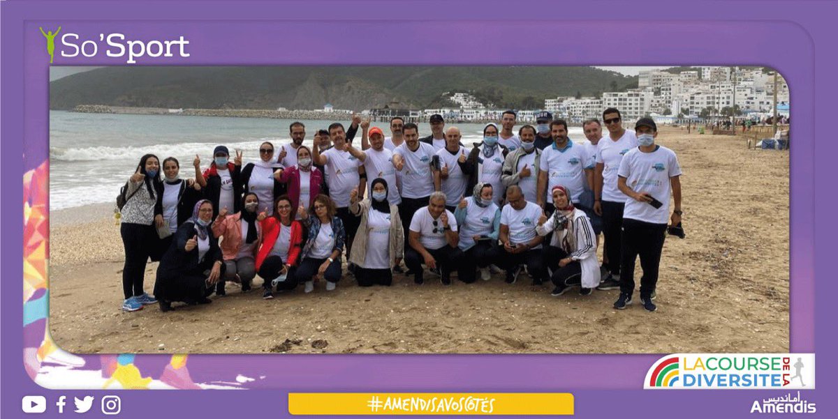 AmendisOfficiel's tweet photo. A #Tétouan comme à #Tanger, nos collaborateurs ne manquent pas de motivation pour réussir ce challenge sportif 💪🏻
👉🏻Il est temps de défendre la diversité et la mixité au travail, bon courage à tous nos sportifs, restez branchés!
@Veolia 
#SoSport #GoodVibes https://t.co/auiqUF3VuC