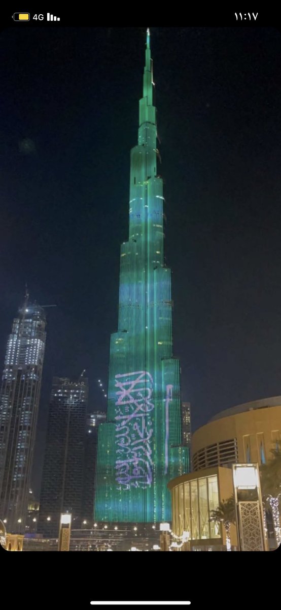 rrashid04's tweet photo. #هي_لنا_دار
 #اليوم_الوطني٩١

اللهم أدم علينا الأمن والأمان  والأستقرار https://t.co/QU0IdUwlYH