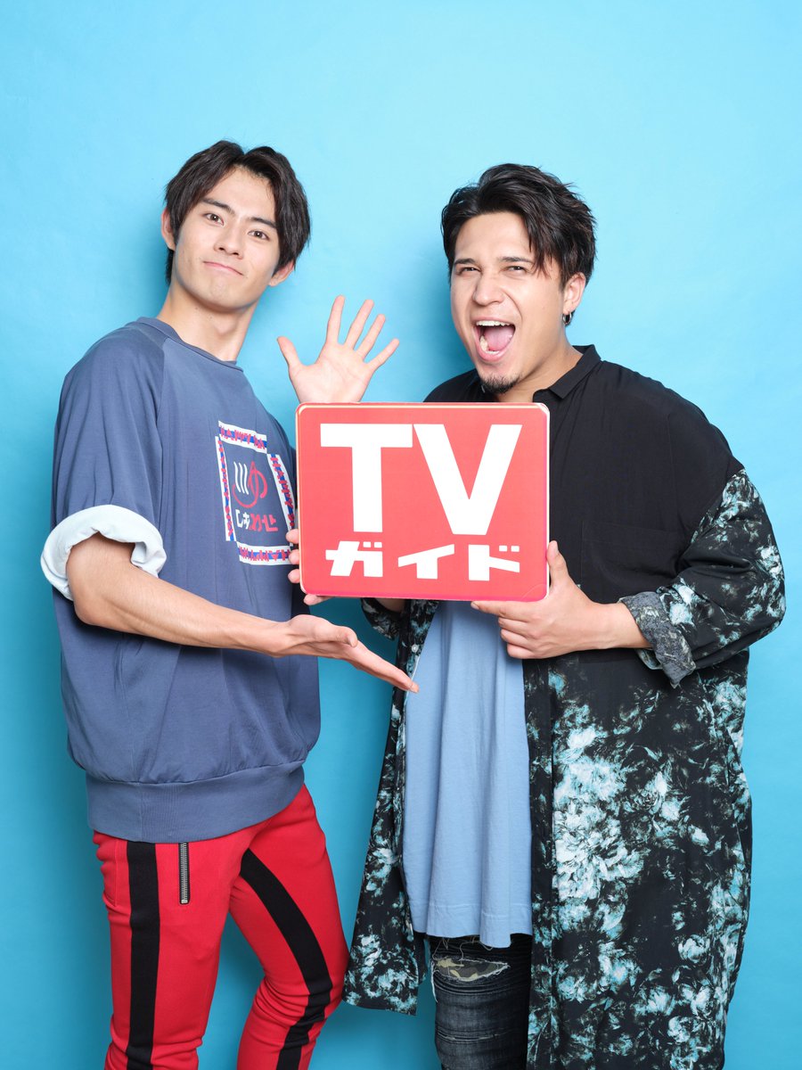 TVガイド 10/1号発売中🦹 「#仮面ライダーリバイス」 #前田拳太郎 さん