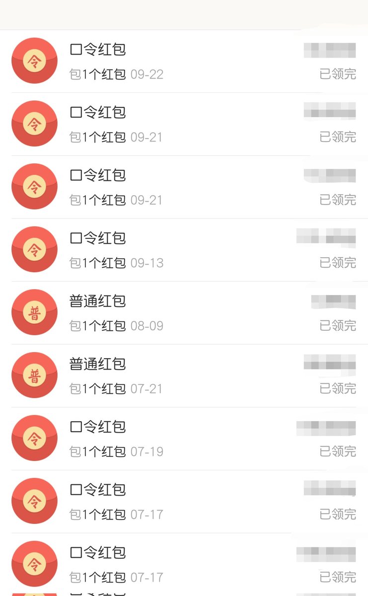 王也 tweet media
