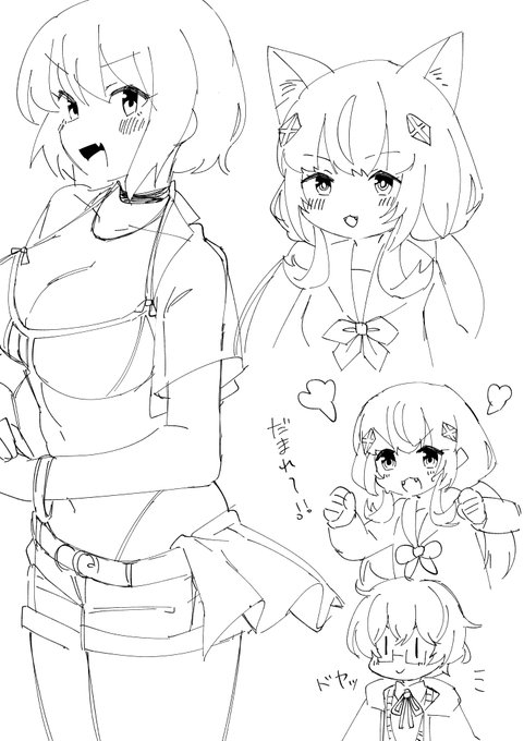 #おうつちの絵 
らくがき 