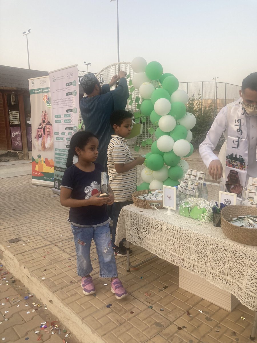anasksamakki1's tweet photo. #يوم_الوطني_السعودي91 
#هى_لنا_دار_٩١ @masaeeei @wa3i0 
مبادرة جدا جميلة يعطيكم الف عافية يارب اليوم في حديقة محمد القاسم https://t.co/pLaZ6dHlzS