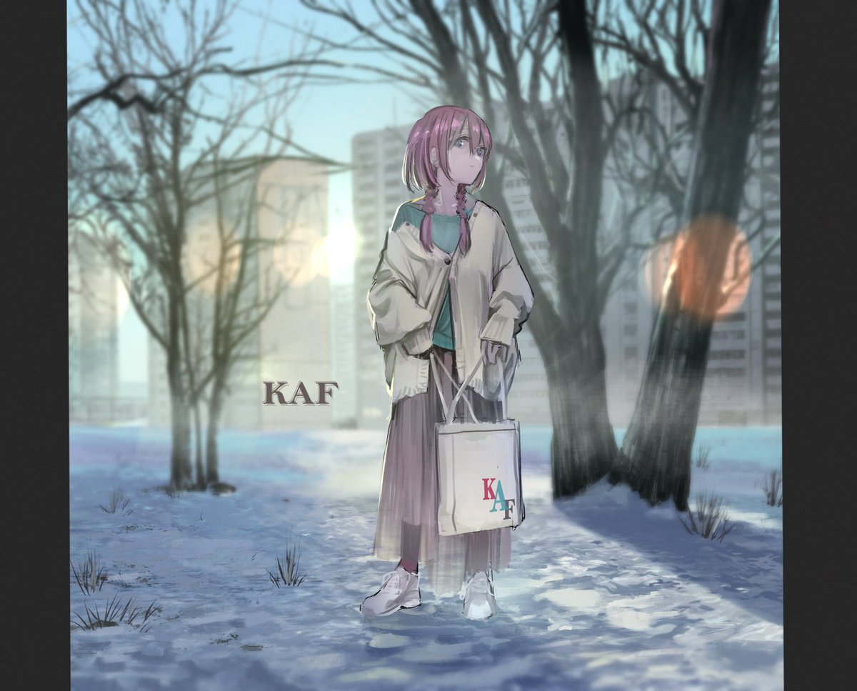 1girl solo outdoors tree pink hair skirt bag  illustration images