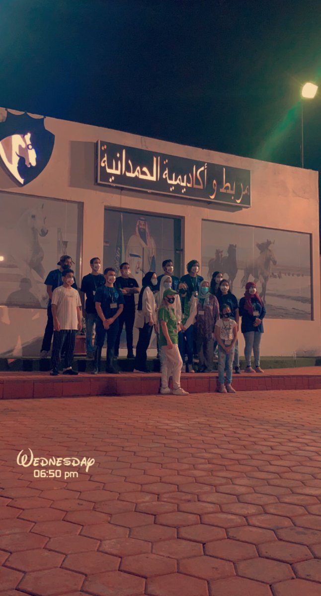 🇸🇦🇸🇦🇸🇦🇸🇦🇸🇦🇸🇦🇸🇦🇸🇦🇸🇦🇸🇦🇸🇦🇸🇦

كل عام ووطننا وحكامنا وولاة أمرنا والشعب السعودي وجميع المسلمين بألف خير وصحة وسلامة

🇸🇦🇸🇦🇸🇦🇸🇦🇸🇦🇸🇦🇸🇦🇸🇦🇸🇦🇸🇦🇸🇦🇸🇦