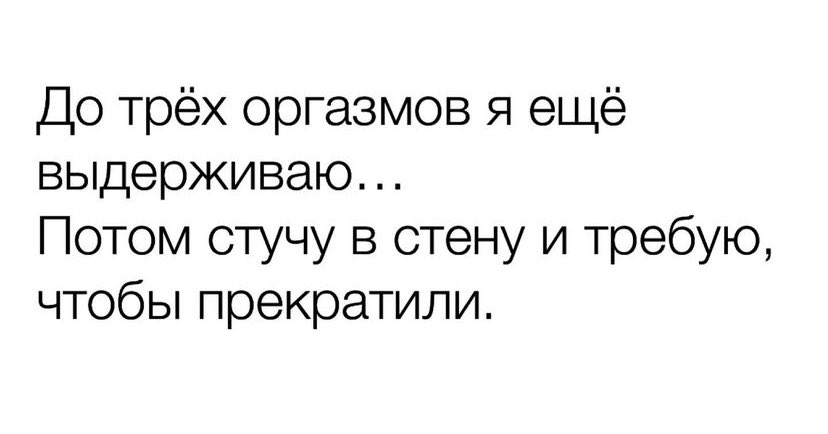 Natochka98's tweet photo. 🥲🥲🥲😂😂 https://t.co/DnLm9OpYZ6