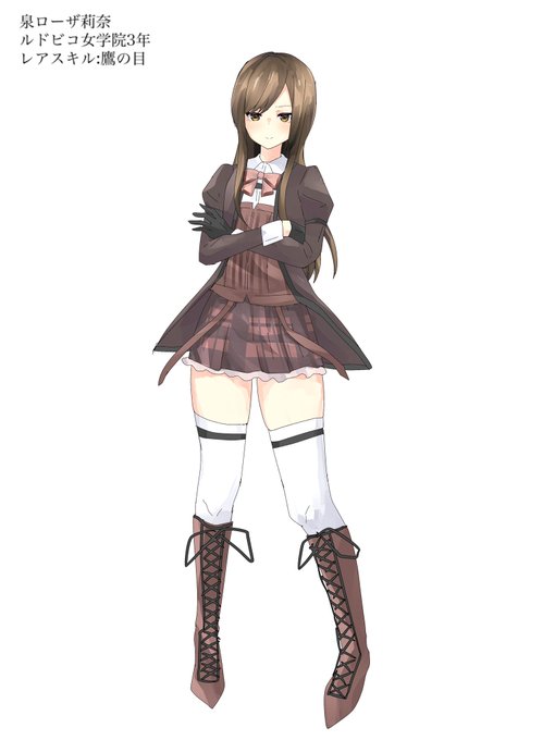 こんばんは〜二川です。本日はルドビコ女学院教導官の泉先生の現役時代のイメージイラストを公開します!莉奈様はテンプルレギオンで活躍されていました。また、同じく現在教導官の小阪アナスタシア涼子先生とお付き合いしていらっしゃったとの噂があります^^ #アサルトリリィ 