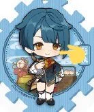 BLUSHY 