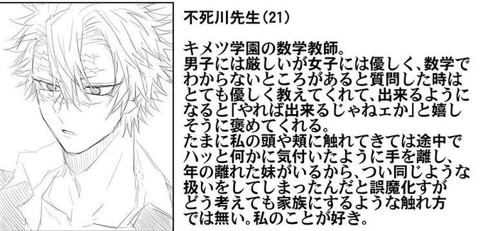 @Safaria168 まぁ 先程申し上げた妄想は
1年以上前から考えていた
妄想なんですけれどもʕʘ‿ʘʔ 