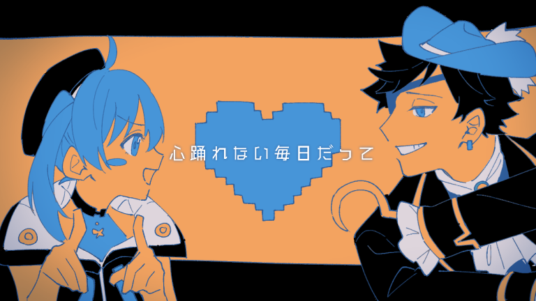「おまけ手癖 」|なすたけのイラスト