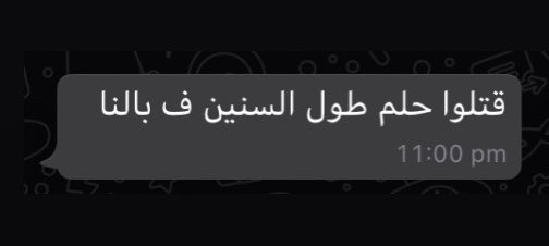 teacher__mm's tweet photo. أنقل لكم حرقة قلوب خريجي الدفعة ٣١ من #جسق على حفل تخرجهم الافتراضي والي الجامعة مصرة تقيمه رغم عن أنف الجميع ورغم مقاطعة أكثر من ٢٧٠٠ خريج وخريجة.💔
متخيلين نحن بنكون الدفعة الوحيدة الي ما تخرجت في المسرح المفتوح ولا عشنا فرحة التخرج في مسيرة جامعة السلطان قابوس كامل؟
@Squ_2013 https://t.co/KMpFgK6z3d