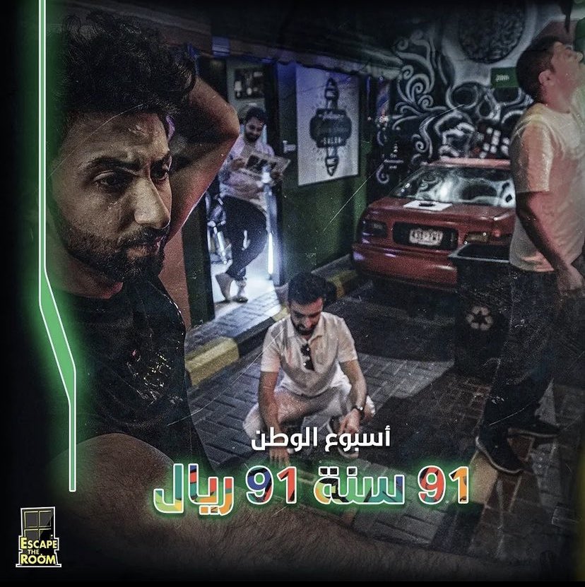 <a href="/EPDA311/">ابداع</a> تفوز عروضهم