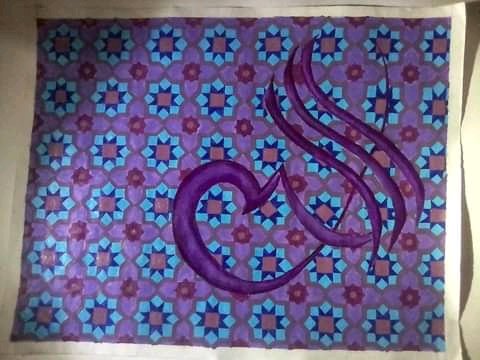 rashma_nur's tweet image. #calligraphy 
#islamicart 
Word: Allah 
Duration : 3 days
#islamicgeometricpatterns