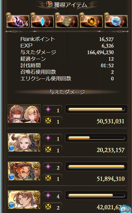 daydream_enil's tweet photo. 1分で150万は踏める....
なお https://t.co/8DvLplr2Wu