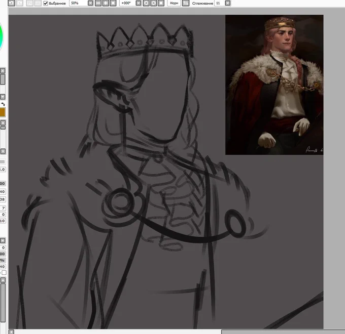 Doing the thing
Wip 