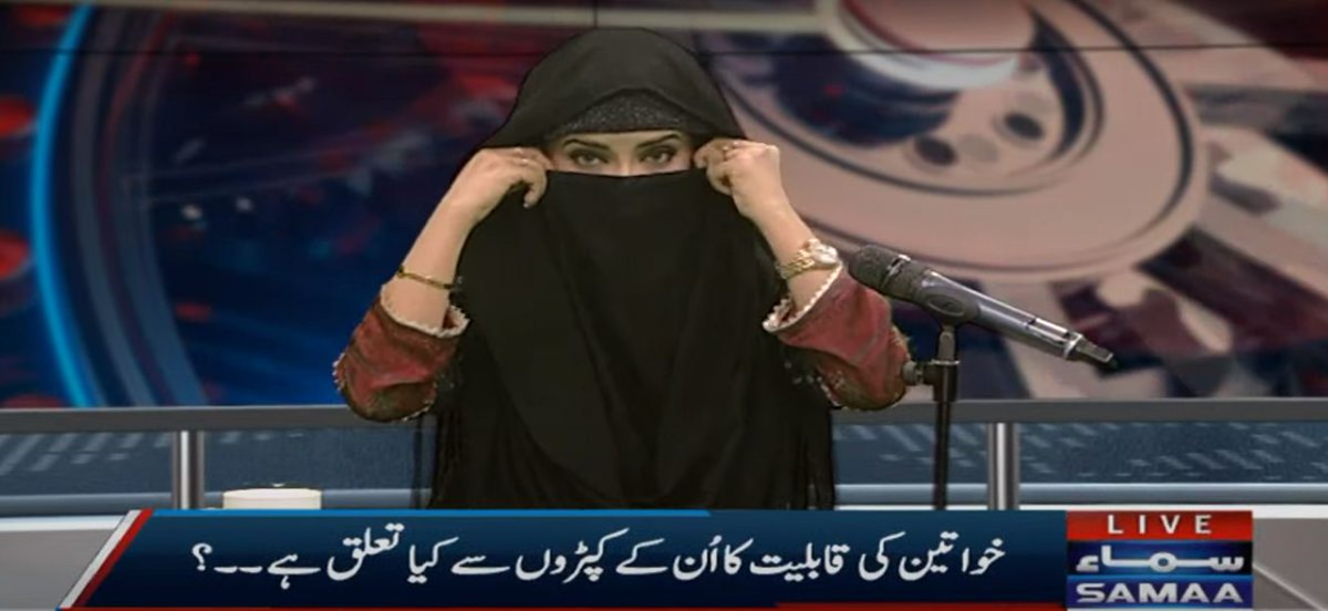 Sabahtweetz's tweet photo. #HijabIsObligatory
This Is The Biggest Slap On The Face Of Liberals. First Time I See Someone Who Did hijab In Live Show. Proud Of You.🖤😍
@kirannaz_KN https://t.co/xb4l3T8ohK