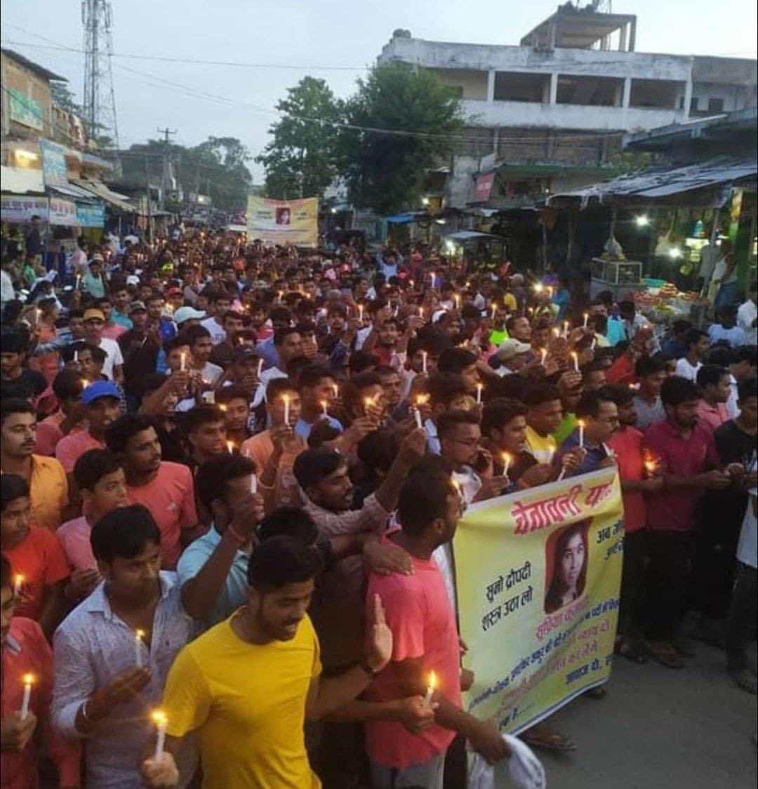 pluralsbharat's tweet photo. न्याय दो, वरना सत्ता छोड़ दो। #Justice_for_Supriya https://t.co/fVAcKdi6fr