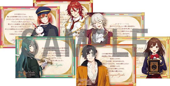 💿10周年記念アルバム予約受付中💿
めいこいFC盤は選べる4形態❣️
🟨メッセージ付きカードA
🟨メッセージ付きカードB
🟨特製カードA(箔押し)
🟨特製カードB(箔押し)
https://t.co/weo01rBQiA
9月19日(日)までのご予約で
「めいこい好男子キャスト直筆サイン入り色紙」を抽選で2名様にプレゼント✨