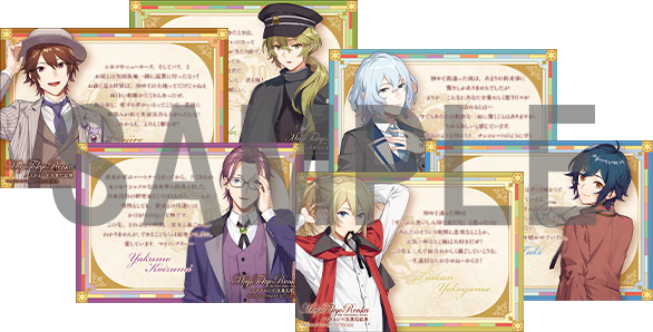 チェンソーマン 10周年記念アルバム予約受付中 めいこいfc盤は選べる4形態 めいこい公式のイラスト