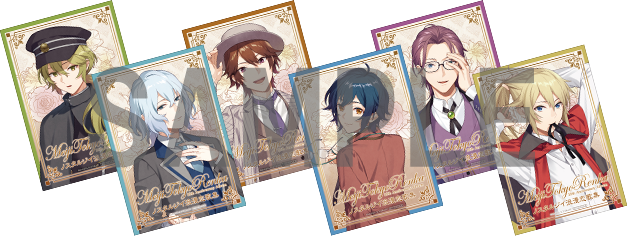 💿10周年記念アルバム予約受付中💿
めいこいFC盤は選べる4形態❣️
🟨メッセージ付きカードA
🟨メッセージ付きカードB
🟨特製カードA(箔押し)
🟨特製カードB(箔押し)
https://t.co/weo01rBQiA
9月19日(日)までのご予約で
「めいこい好男子キャスト直筆サイン入り色紙」を抽選で2名様にプレゼント✨