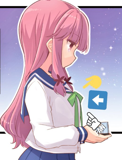 チカちゃんはでかいのtwitterイラスト検索結果