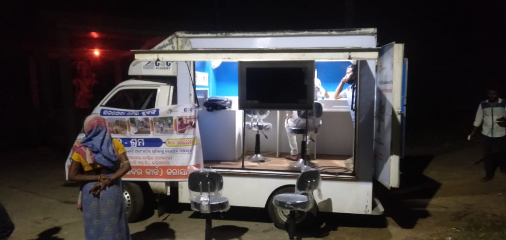 e-Shram registration night camp continues in  Kujang Block Jagatsinghpur District, Odisha through CSC Van.
<a href="/CSCegov_/">CSCeGov</a> 
<a href="/dintya15/">dinesh tyagi Retd IAS</a>
<a href="/sanjaykrakesh/">Sanjay K Rakesh</a>
<a href="/SwornaprabhaSi1/">Swornaprabha Singh</a>
<a href="/OdishaSpv/">CSC SPV Odisha</a>
<a href="/DillipDash2021/">Dillip Kumar Dash</a>
<a href="/subhendupandia/">Subhendu Kumar Pandia</a> 
<a href="/DebayudhaMishr1/">Debayudha Mishra</a> 
@JitendraCSCSPV