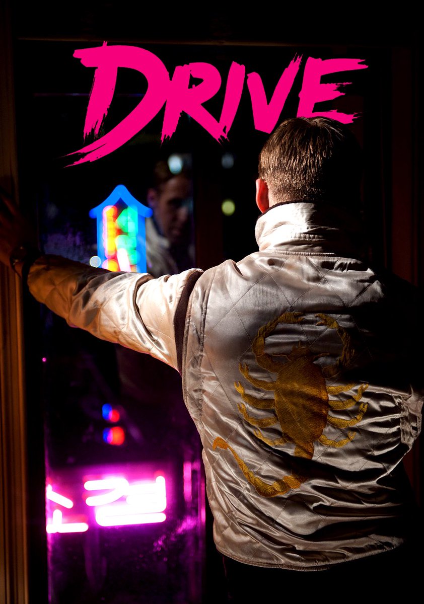 Drive читается