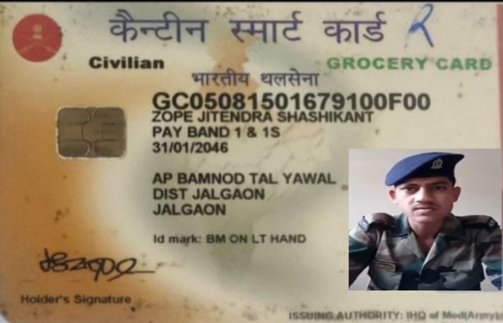 sharmanikh82's tweet photo. @DelhiPolice @gurugrampolice @HaryanaPolice27 @99acresIndia  on our ad for renting our apt,we got a request frm a man claiming himself to be an army personnel but at the time of payment of token money, we wr sent a gpay scan code frm which 20k wr deducted fraudulently. Pls help https://t.co/W7Dj5IQ0PI