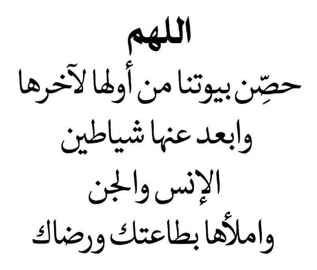 hasanalameri40's tweet image. 