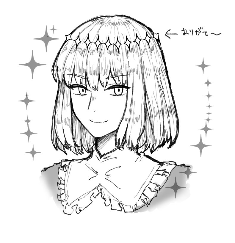 ほん楽 