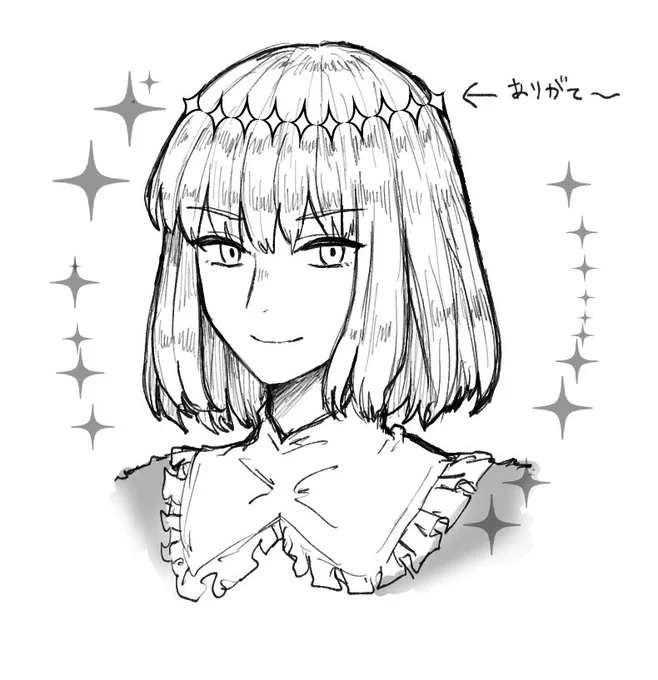 ほん楽 