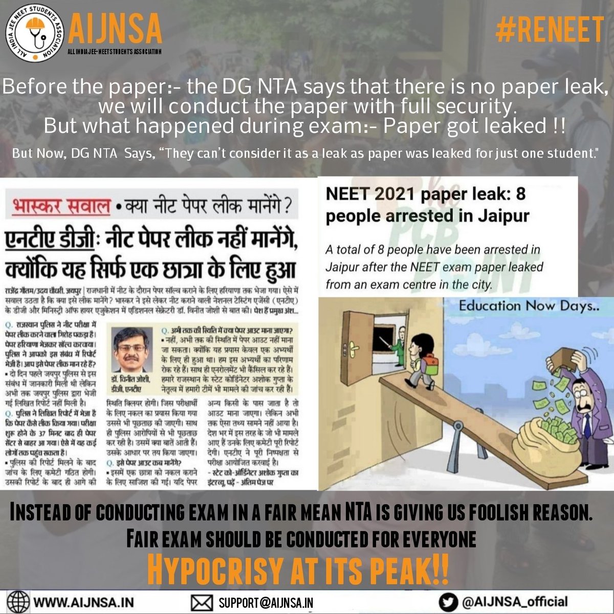 UrHimanshuBorah's tweet photo. A security breach was confirmed in Jaipur. How can the possibility of the same thing happening elsewhere be ruled out?

Hypocracy at its peak.
@DG_NTA Could not maintain the sanctity of #NEET2021 so we demand #RENEET with more security, to ensure fairness of exam.

#ReNEETkaro https://t.co/8SKzoQ5tCb