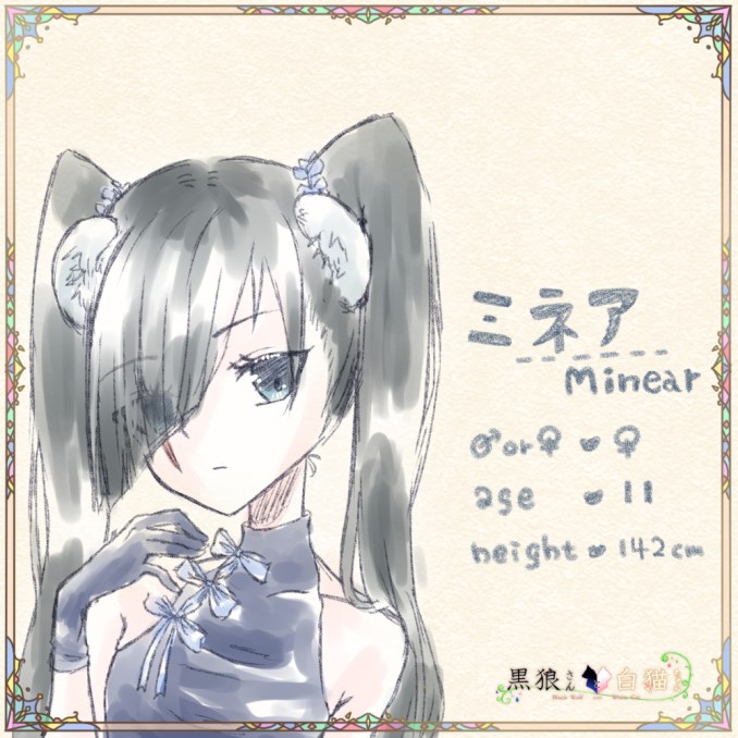 ヴィオレッタ の評価や評判 感想など みんなの反応を1週間ごとにまとめて紹介 ついラン