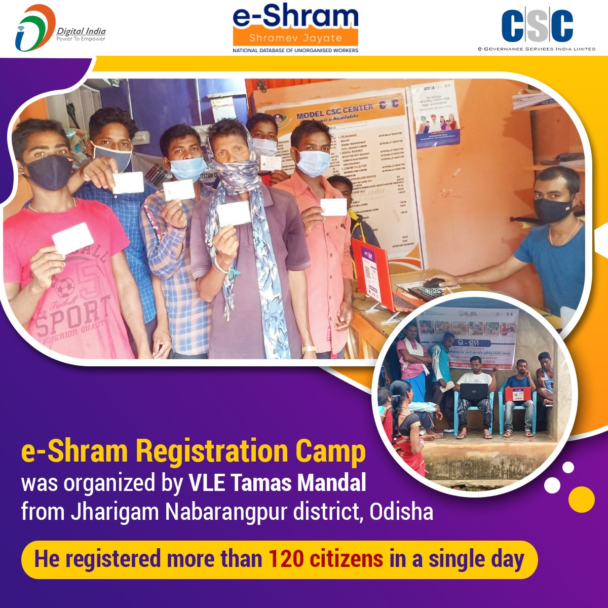 e-Shram Registration Camp was organized by VLE Tamas Mandal from Jharigam Nabarangpur district, #Odisha.

He registered more than 120 citizens in a single day.

#CSC #DigitalIndia #eShram #RuralEmpowerment #ThursdayThoughts #thursdayvibes