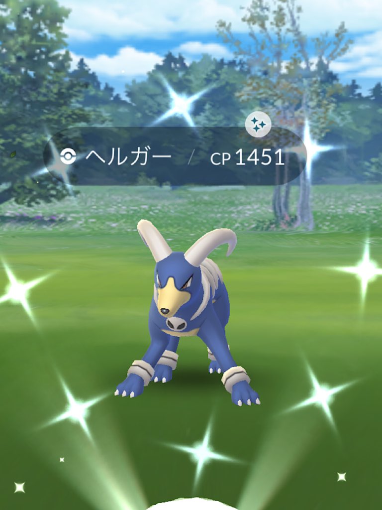 Li10mg ポケモンgo北九州 Li10mg Twitter