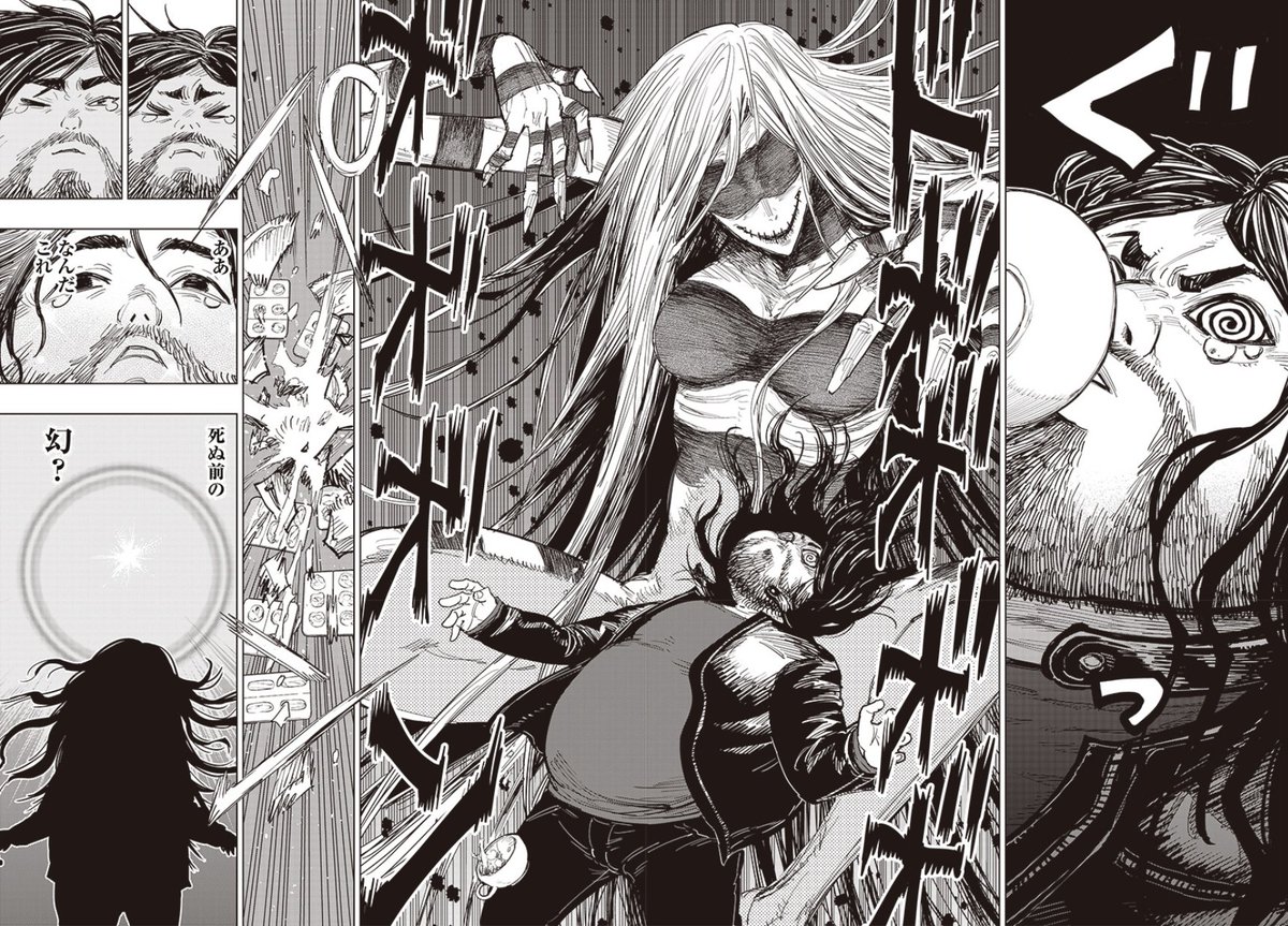 人を自殺させる悪魔をメイドが退治する話⑥ 