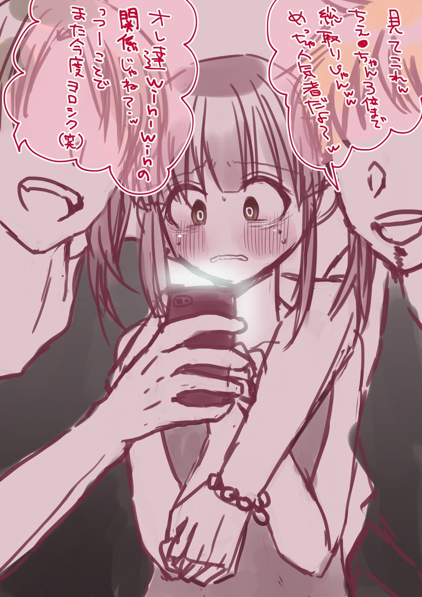 描きました https://t.co/GFnskN9CTy 