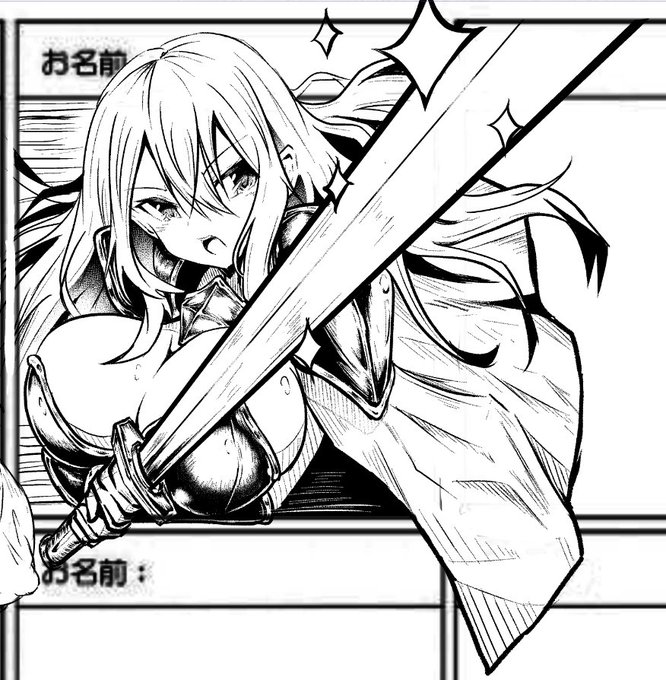 タグのでよその子様お借りして描かせて頂きました。 