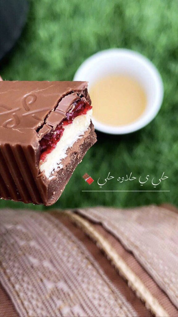#إحساسك_في_صورة
هلا بالخميس🍫