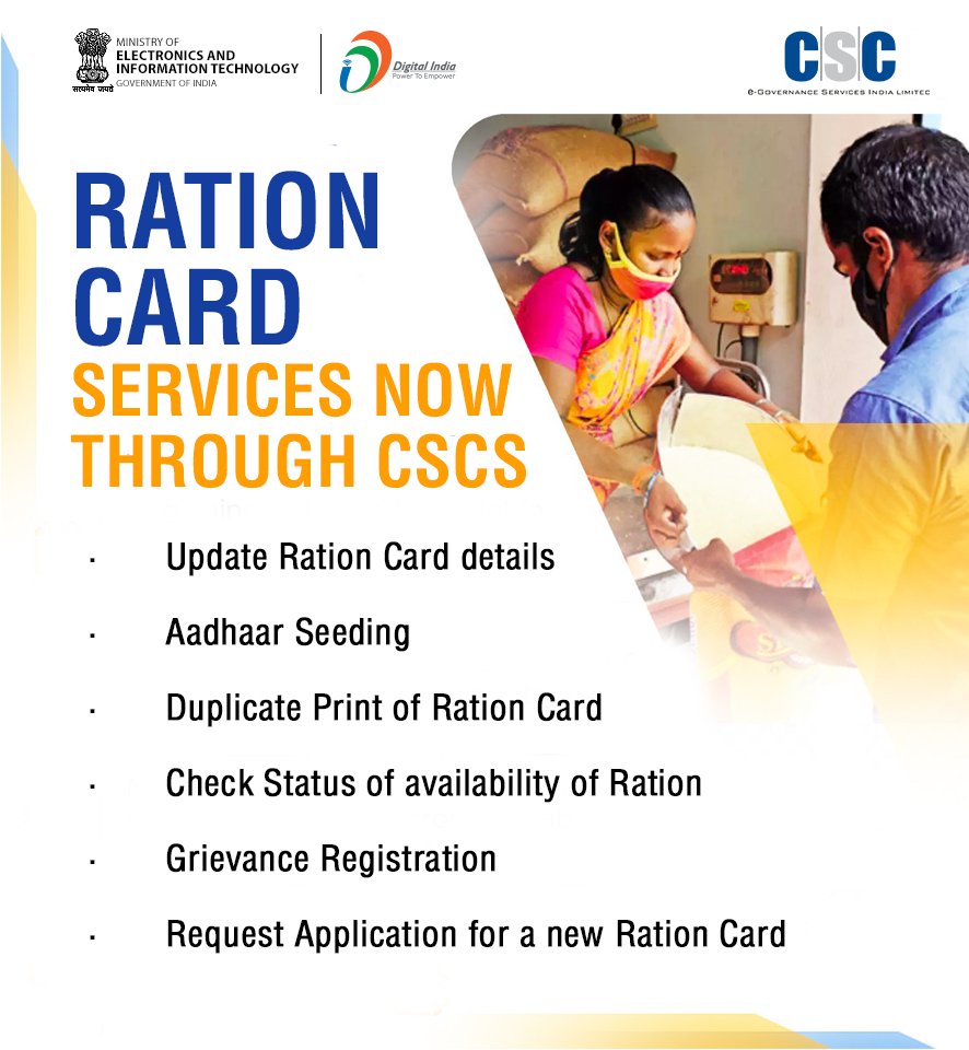 Digital India tweet media