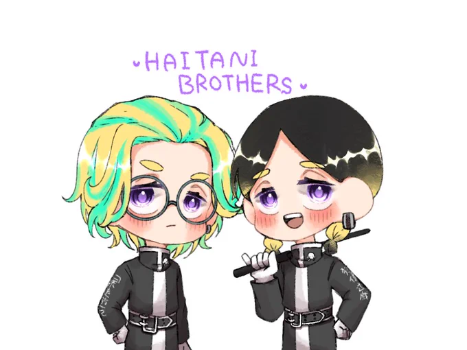 灰谷💜 
