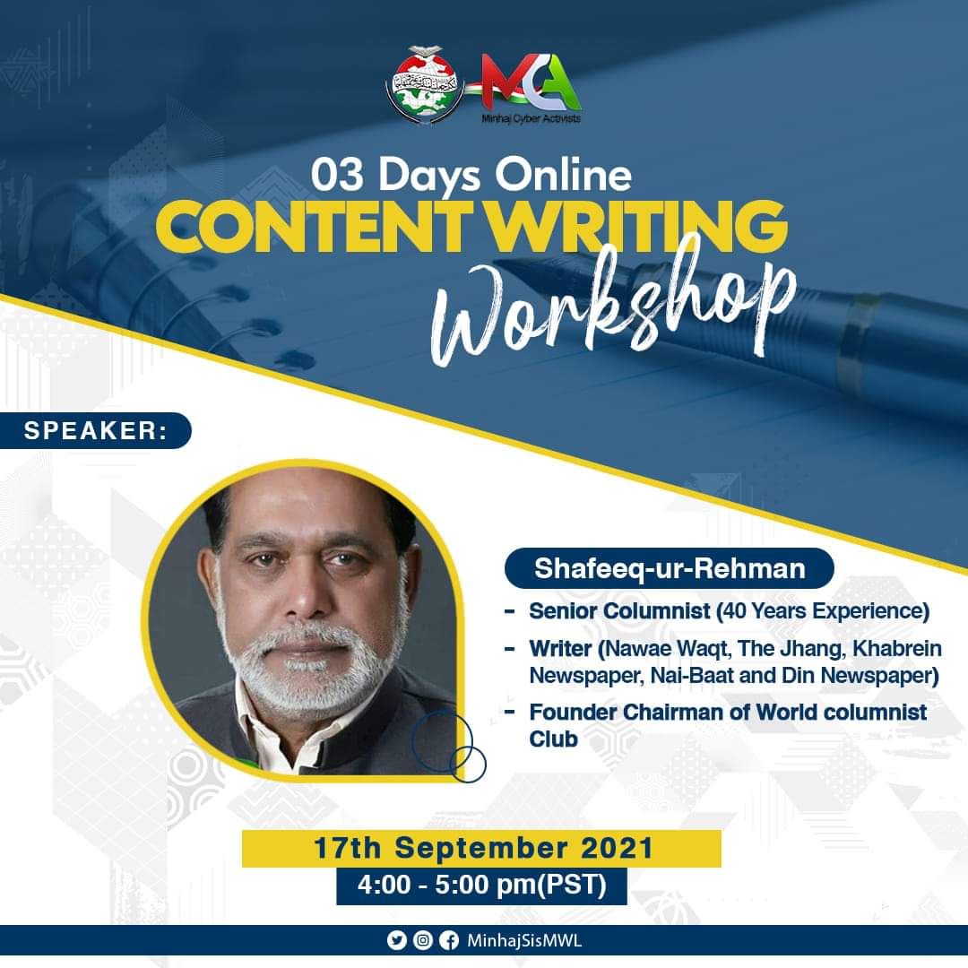 MinhajSisMWL's tweet image. #ContentWritingWorkshop

𝗜𝗻𝘁𝗿𝗼𝗱𝘂𝗰𝗶𝗻𝗴 𝘁𝗵𝗲 𝗦𝗽𝗲𝗮𝗸𝗲𝗿
Our respected speaker for the Day1 of workshop will be Mr. Shafeeq-ur-Rehman &amp;amp; he is a/an,
-Senior Columnist (40 Years Experience)